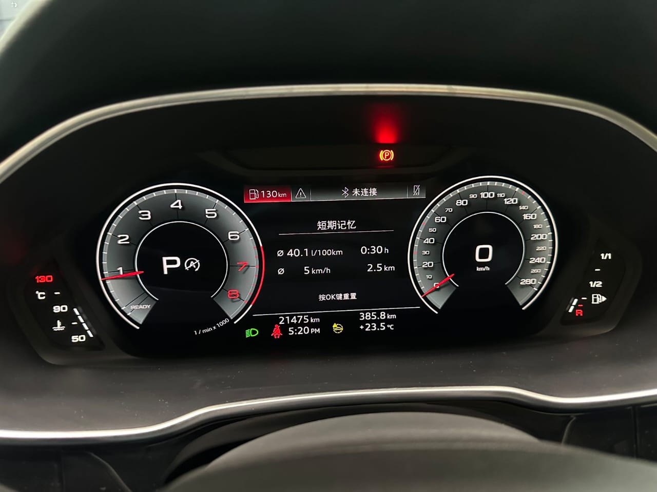 Audi Q3 35 TFSI