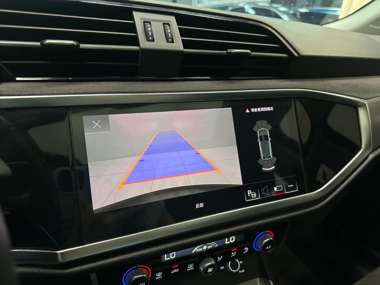 Audi Q3 35 TFSI