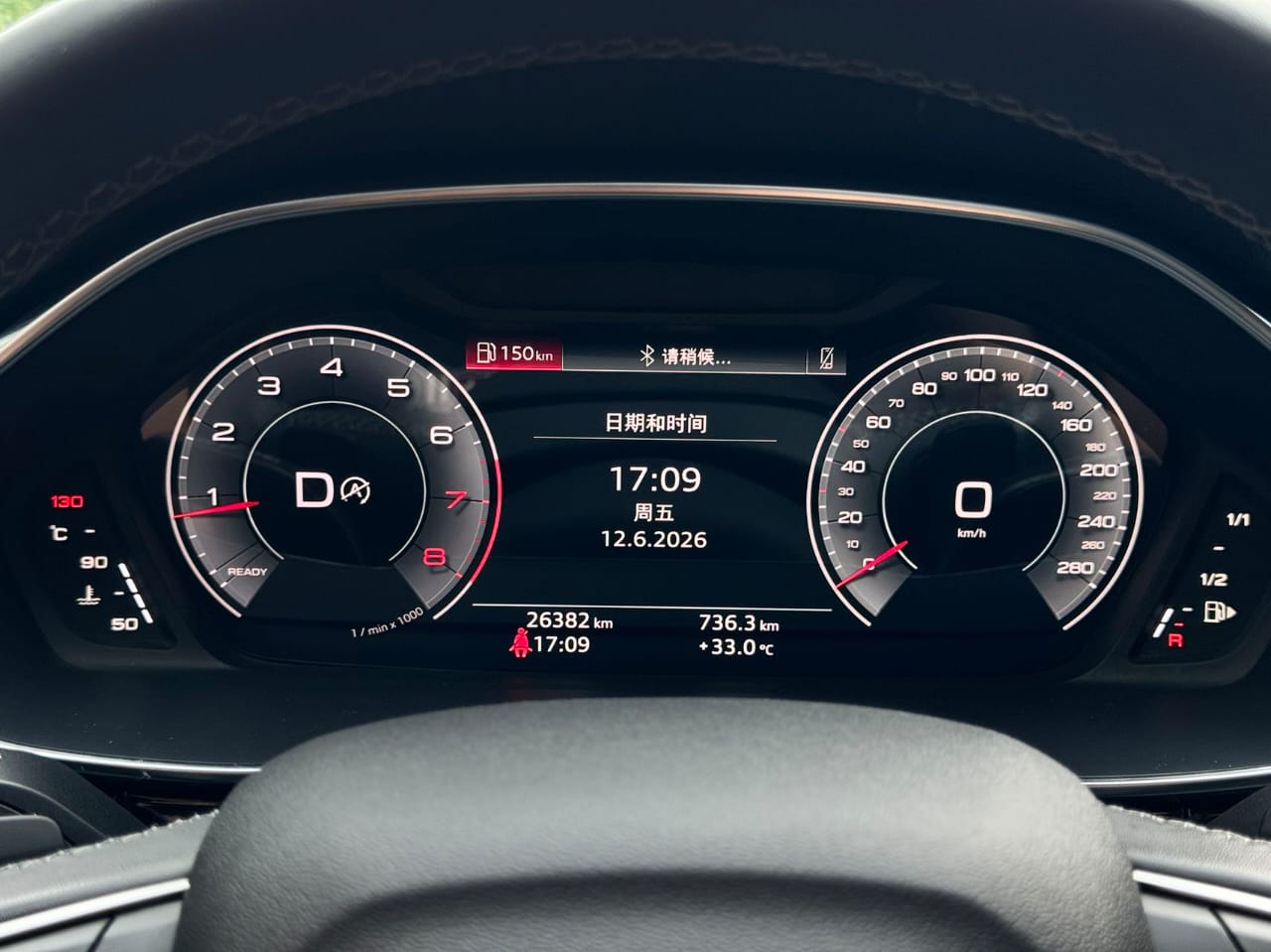 Audi Q3 35TFSI