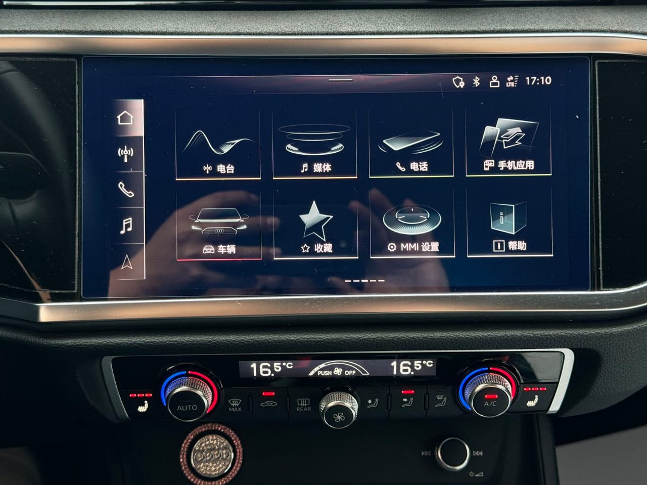 Audi Q3 35TFSI