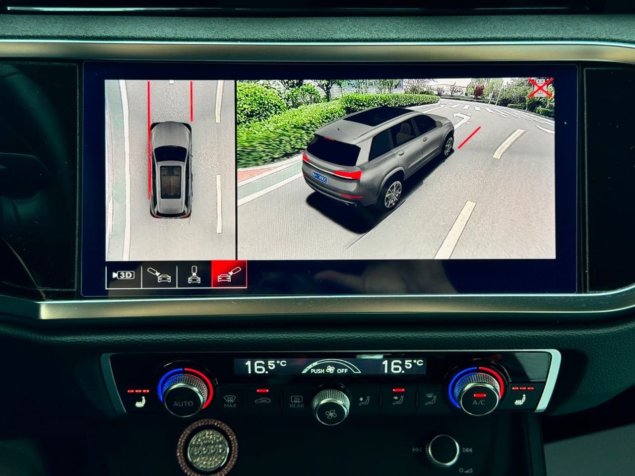 Audi Q3 35TFSI