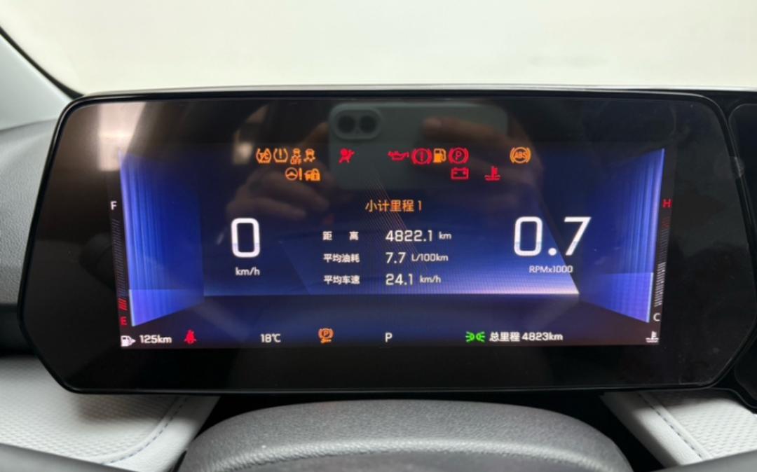 Chevrolet Monza (Cruze) 1.5L Joy Edition