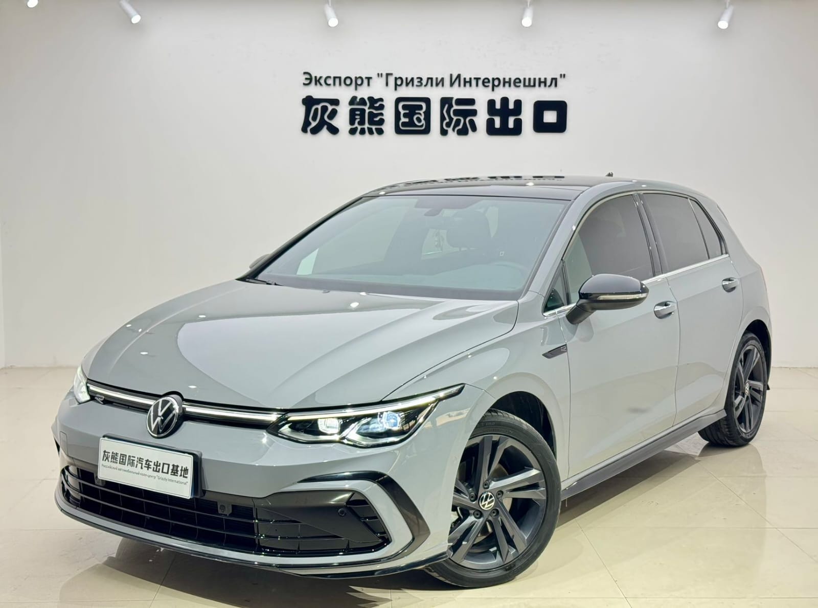 Volkswagen Golf 280TSI DSG R-Line