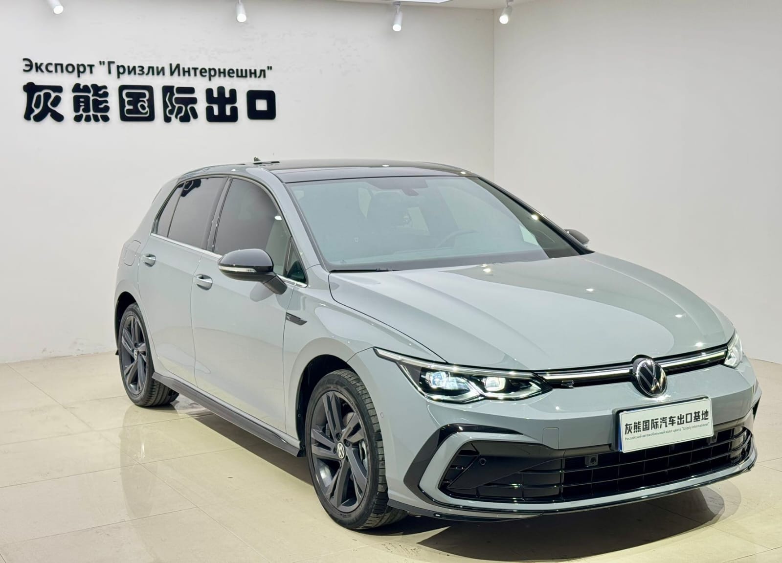 Volkswagen Golf 280TSI DSG R-Line