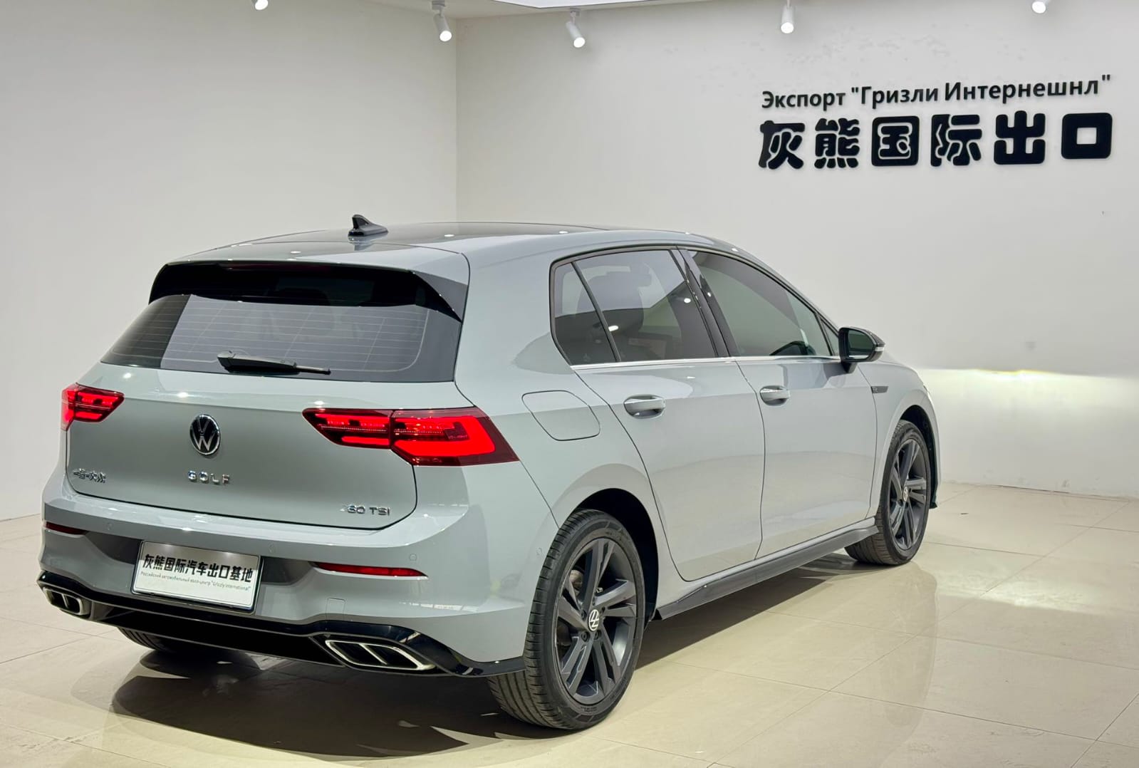 Volkswagen Golf 280TSI DSG R-Line