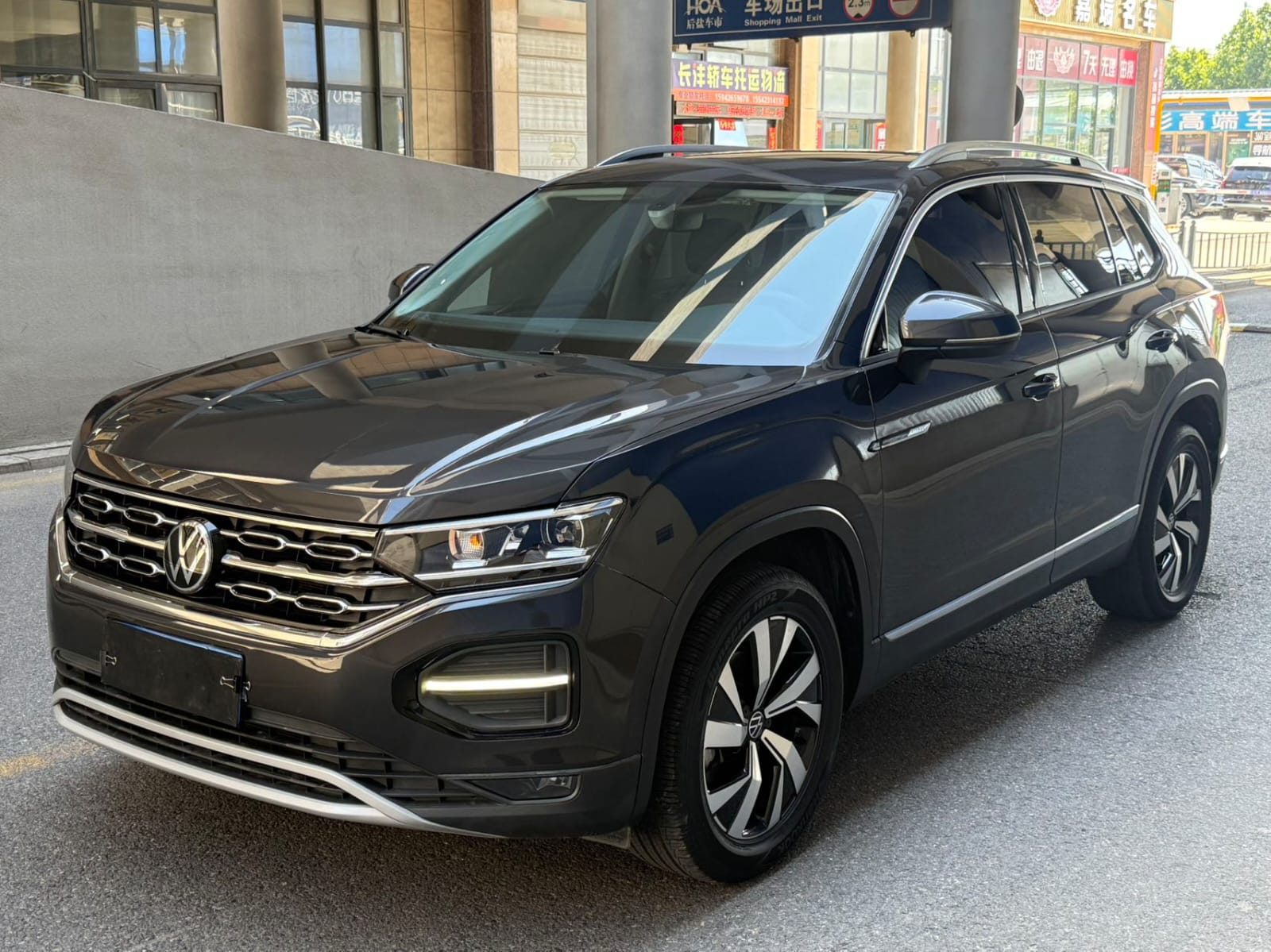 Volkswagen Tayron 280TSI Luxury Intelligent Edition