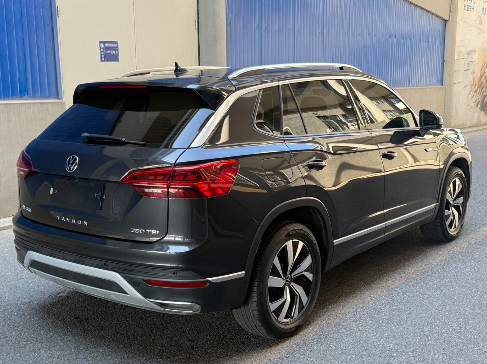 Volkswagen Tayron 280TSI Luxury Intelligent Edition