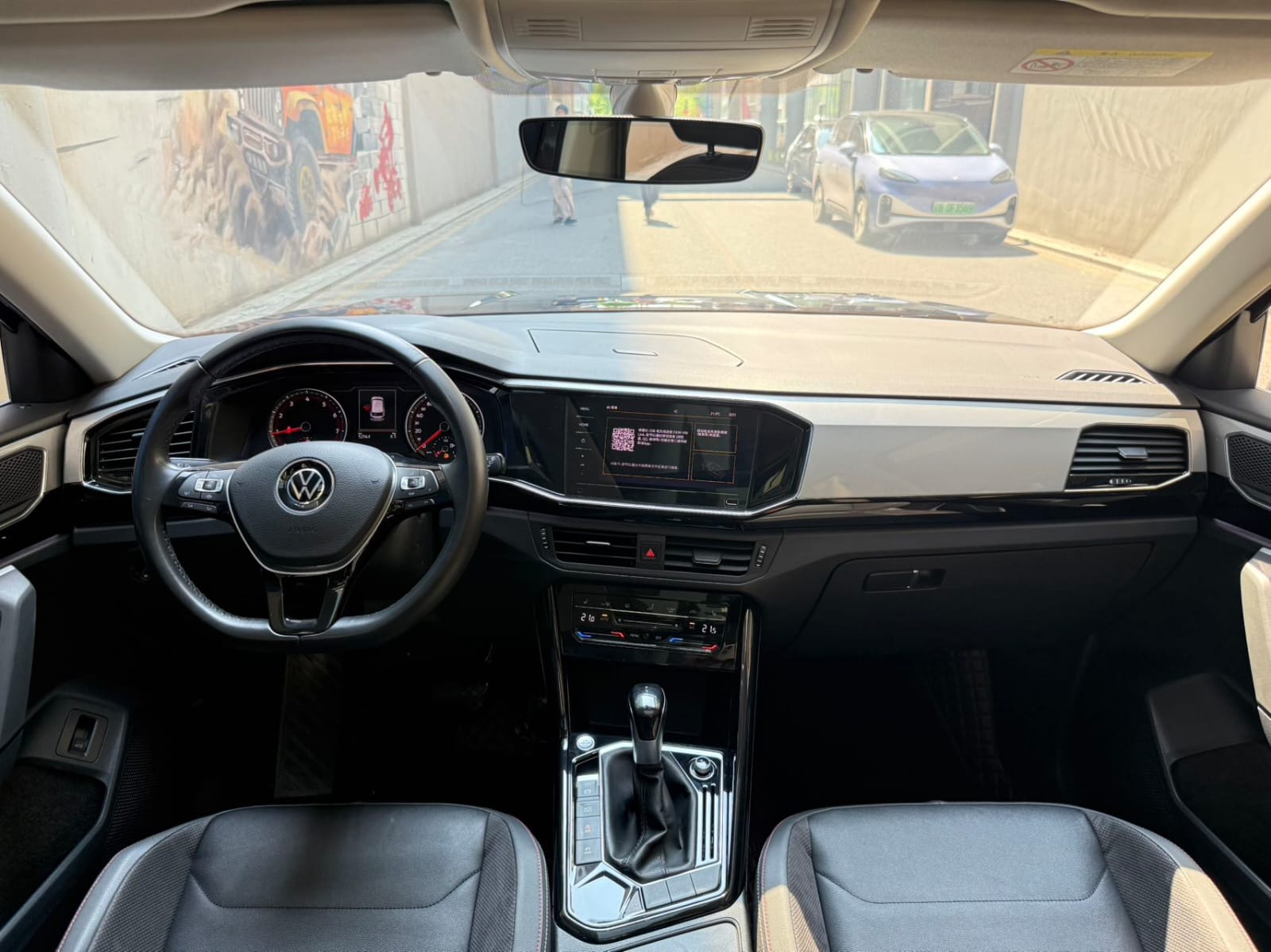 Volkswagen Tayron 280TSI Luxury Intelligent Edition