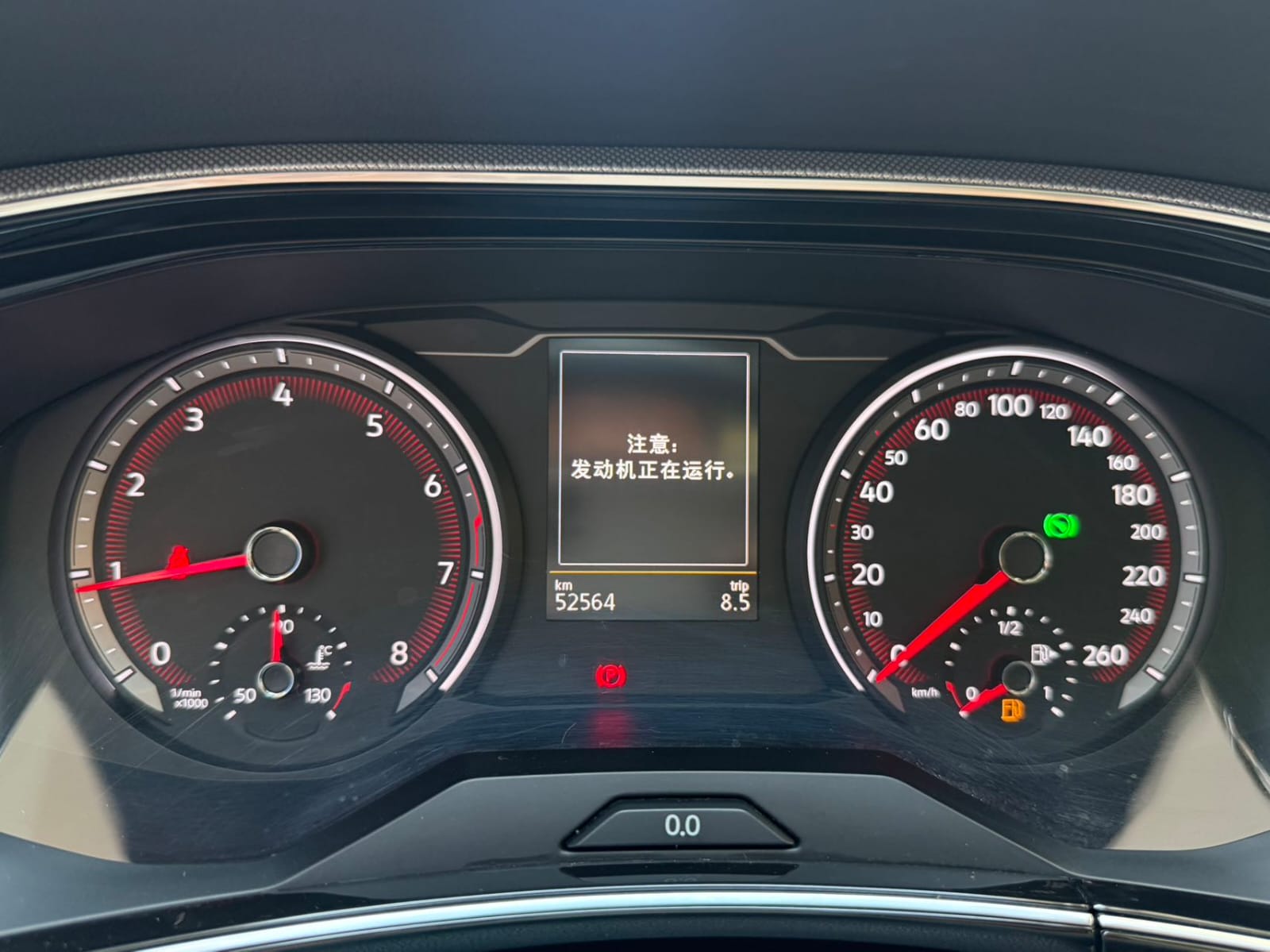 Volkswagen Tayron 280TSI Luxury Intelligent Edition