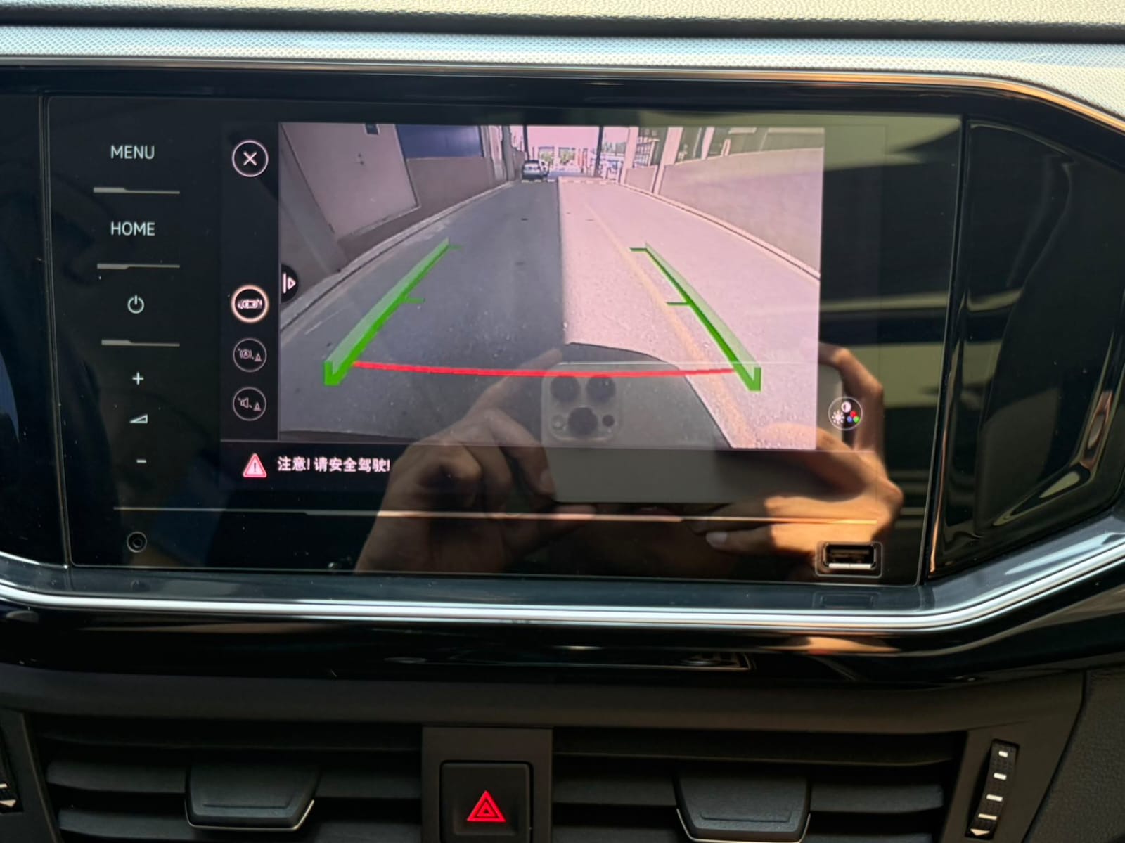 Volkswagen Tayron 280TSI Luxury Intelligent Edition