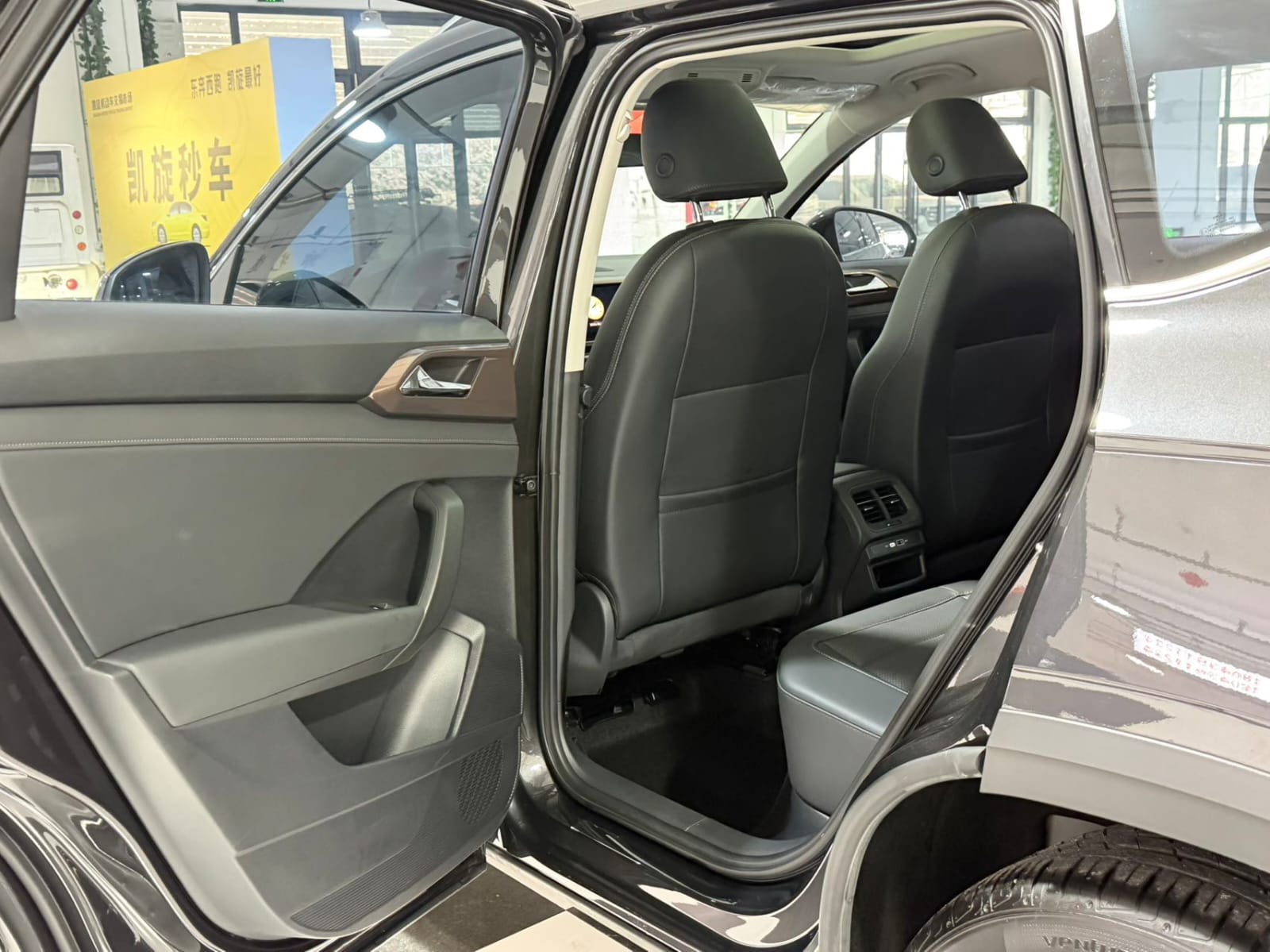 Volkswagen Tharu 280TSI Deluxe Edition