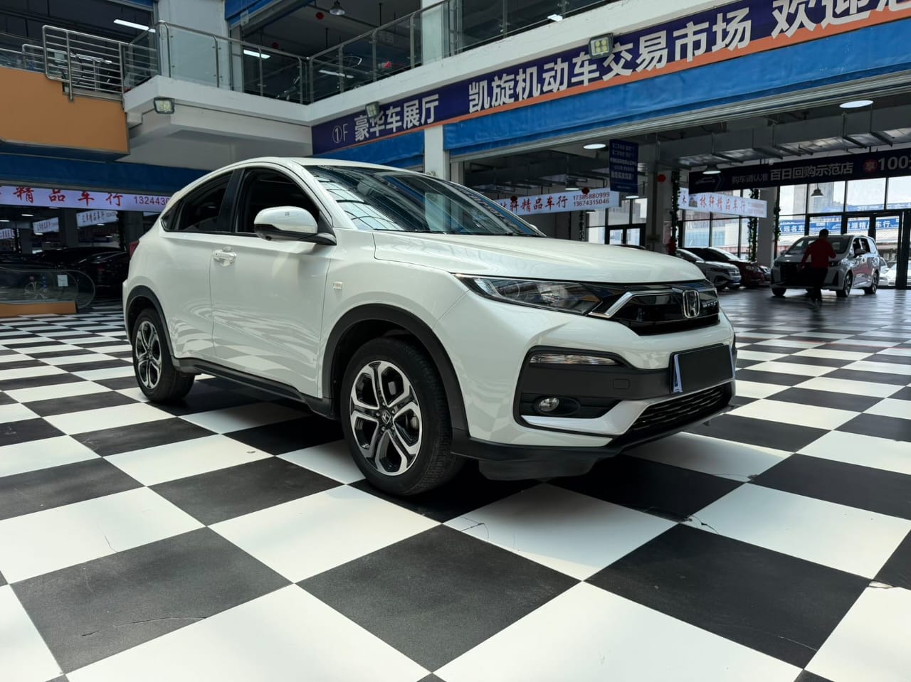 Honda XR-V