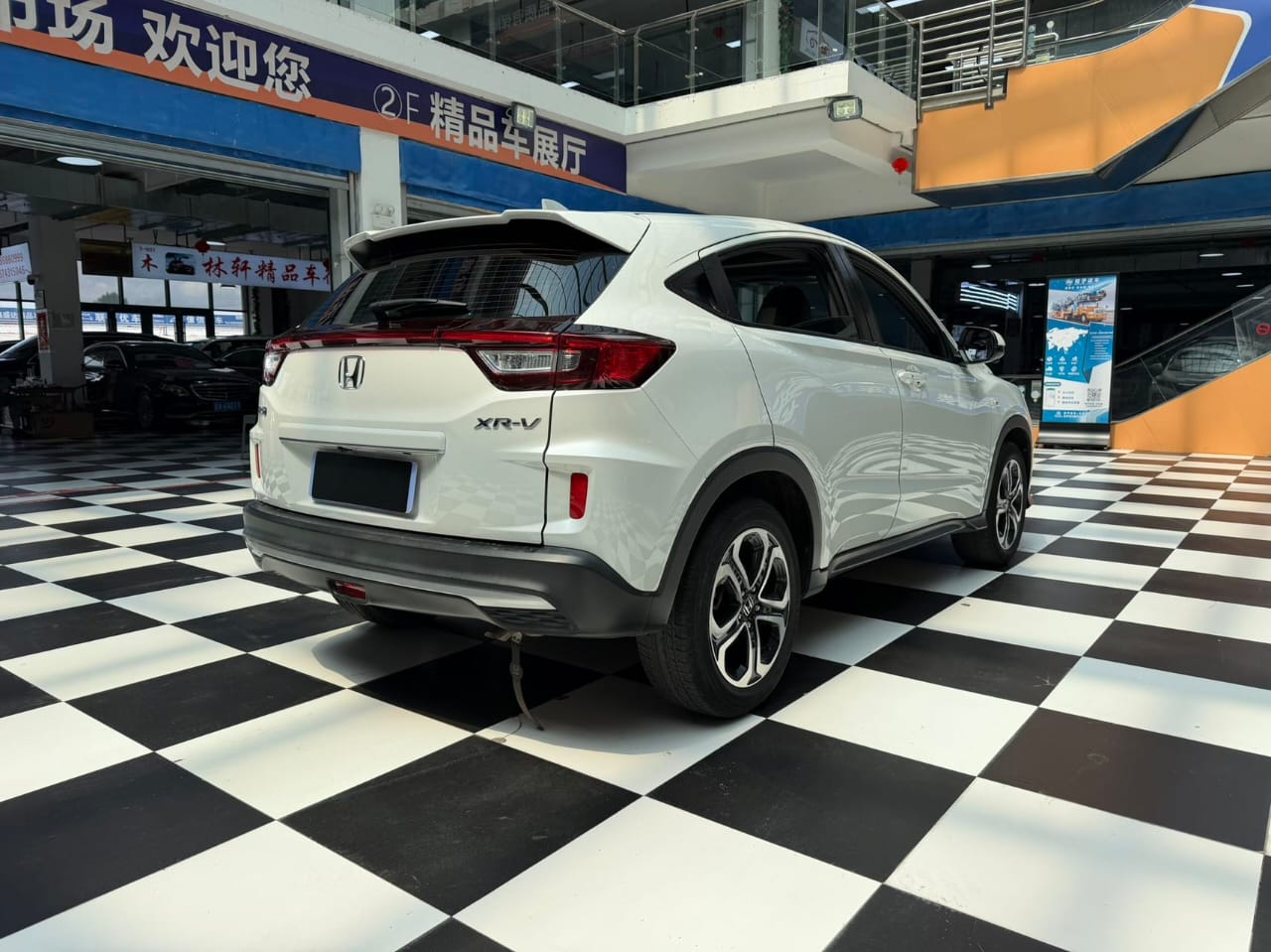 Honda XR-V