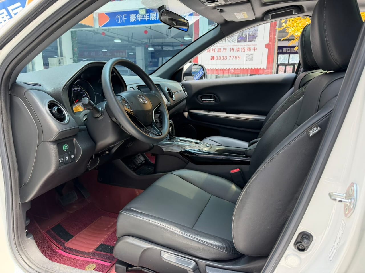 Honda XR-V