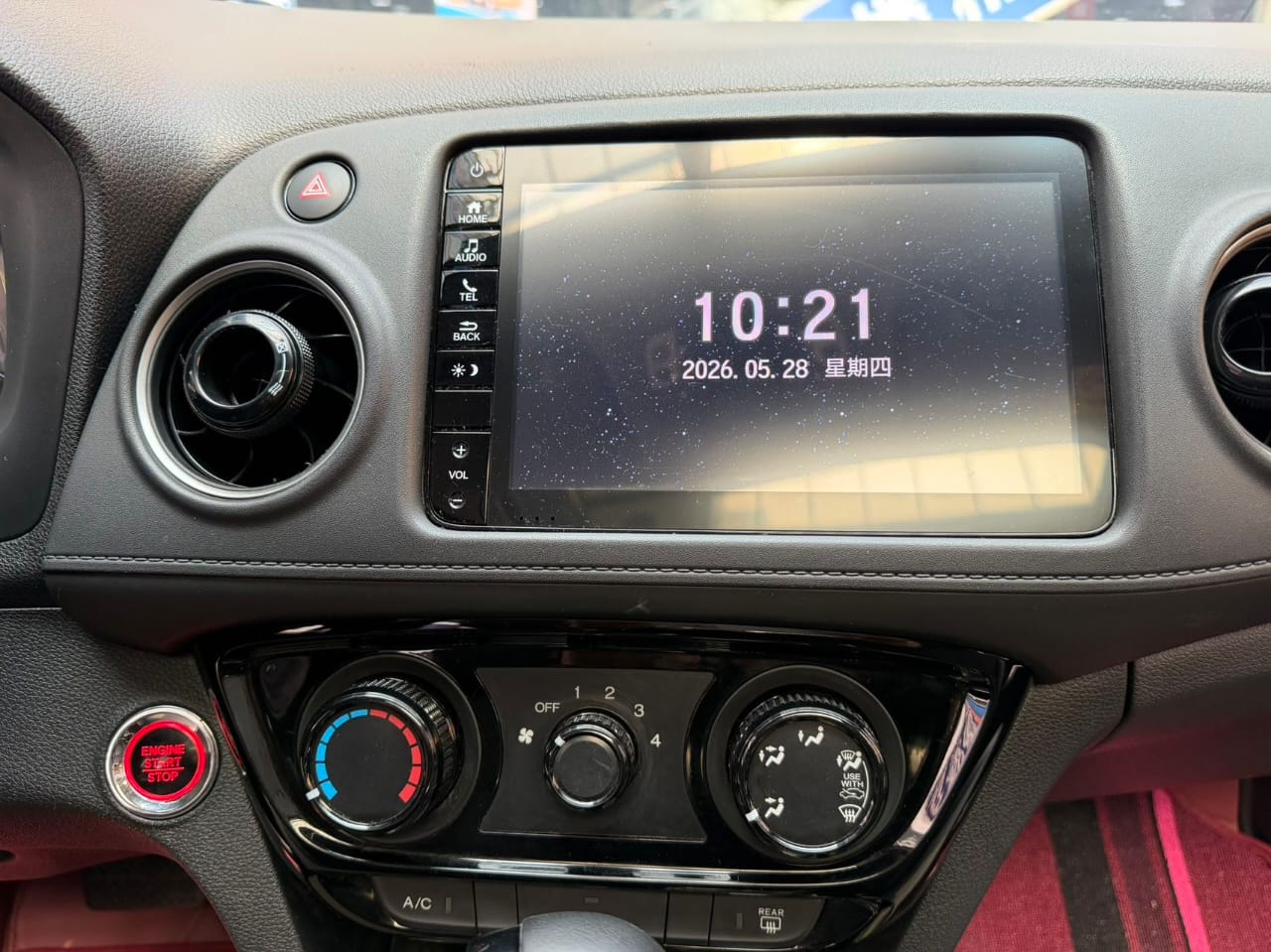 Honda XR-V