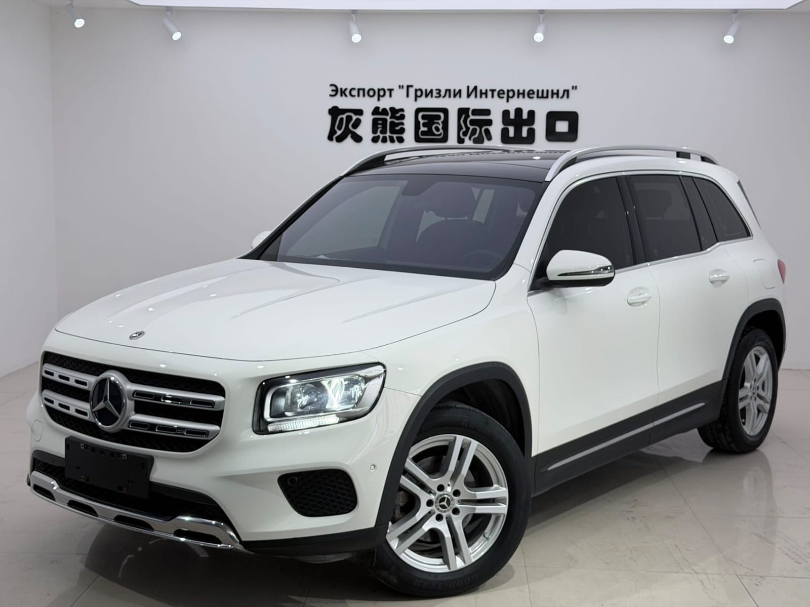 Mercedes-Benz GLB180
