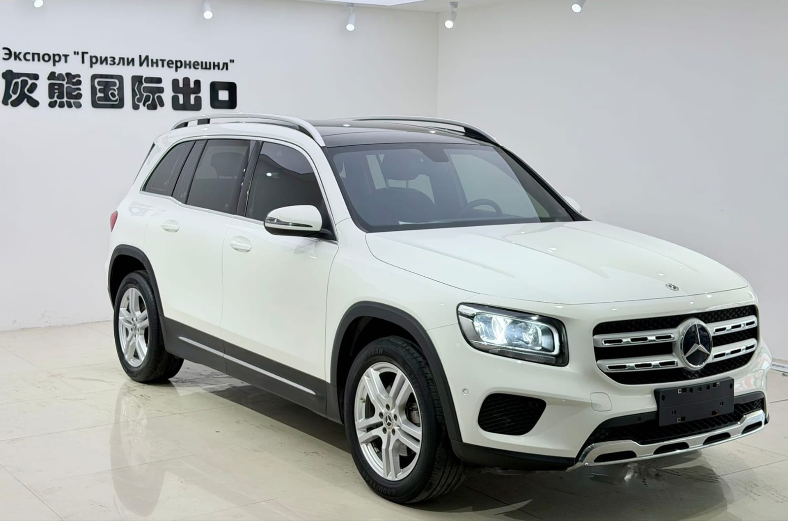 Mercedes-Benz GLB180
