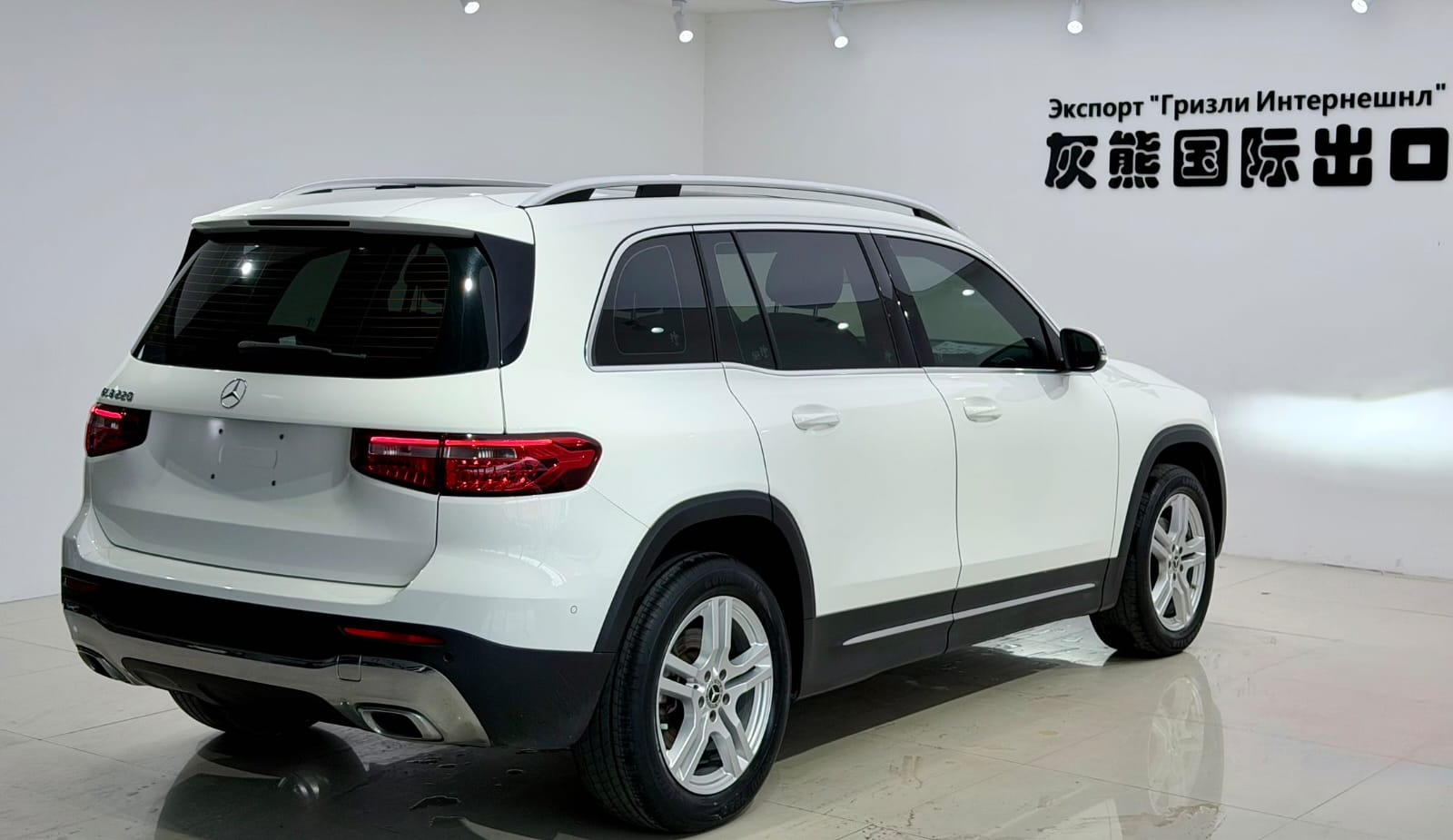 Mercedes-Benz GLB180