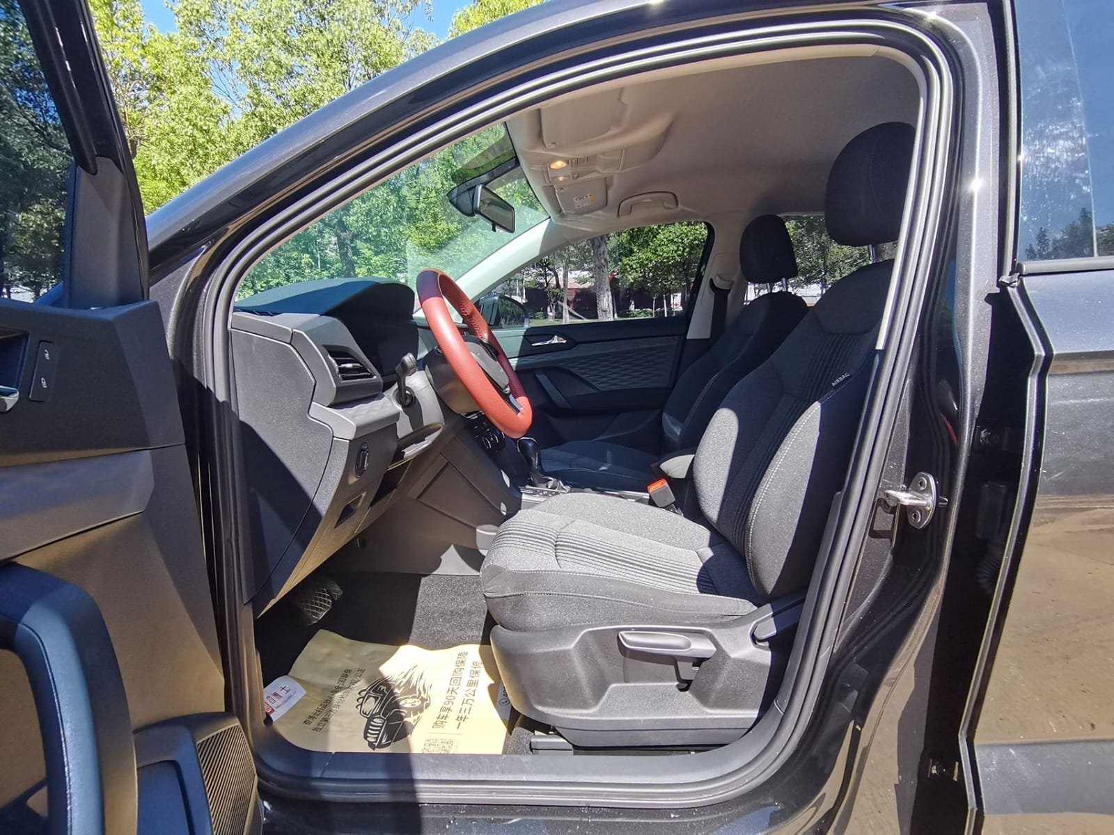 Volkswagen Tharu 280TSI