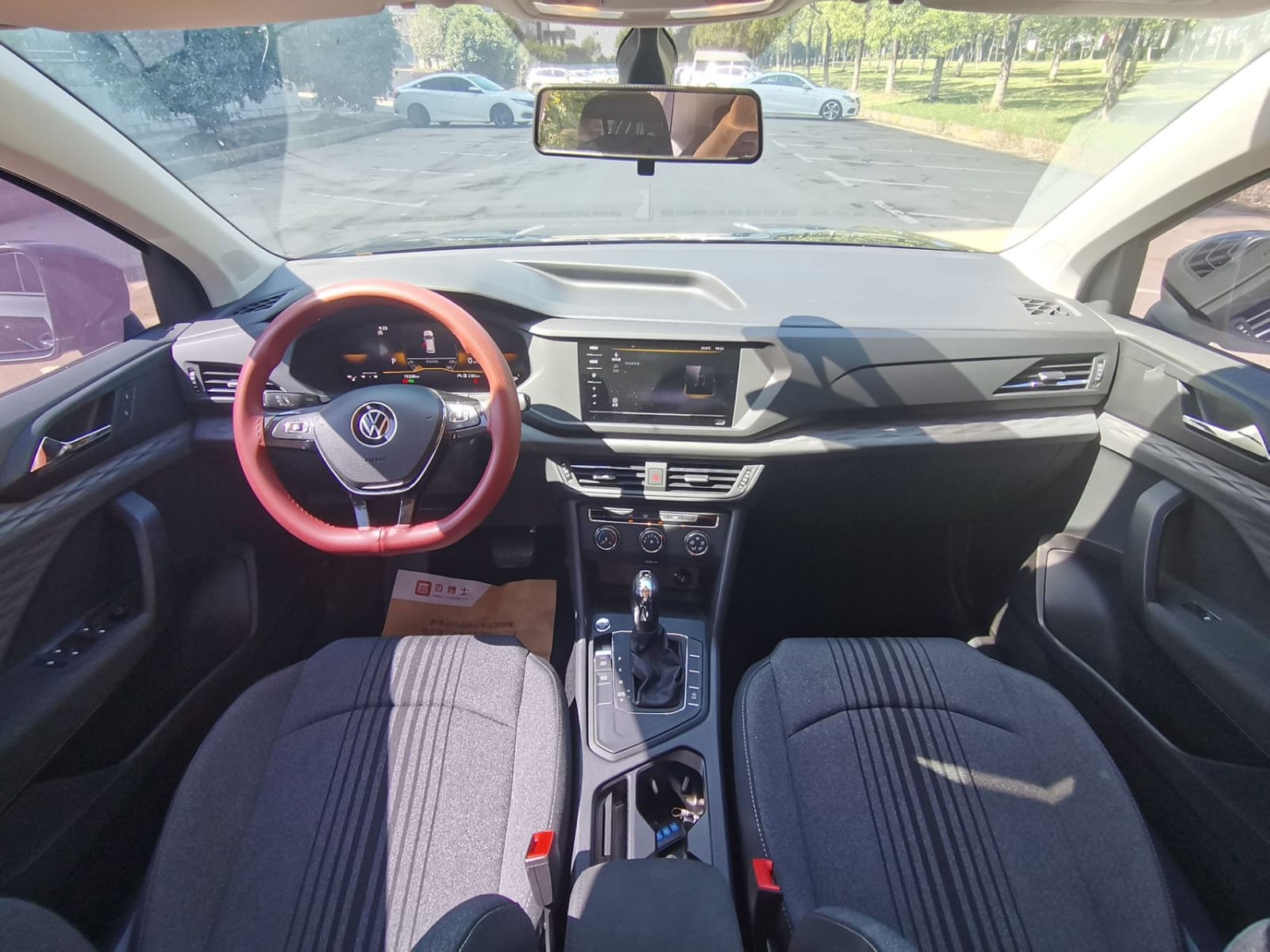 Volkswagen Tharu 280TSI