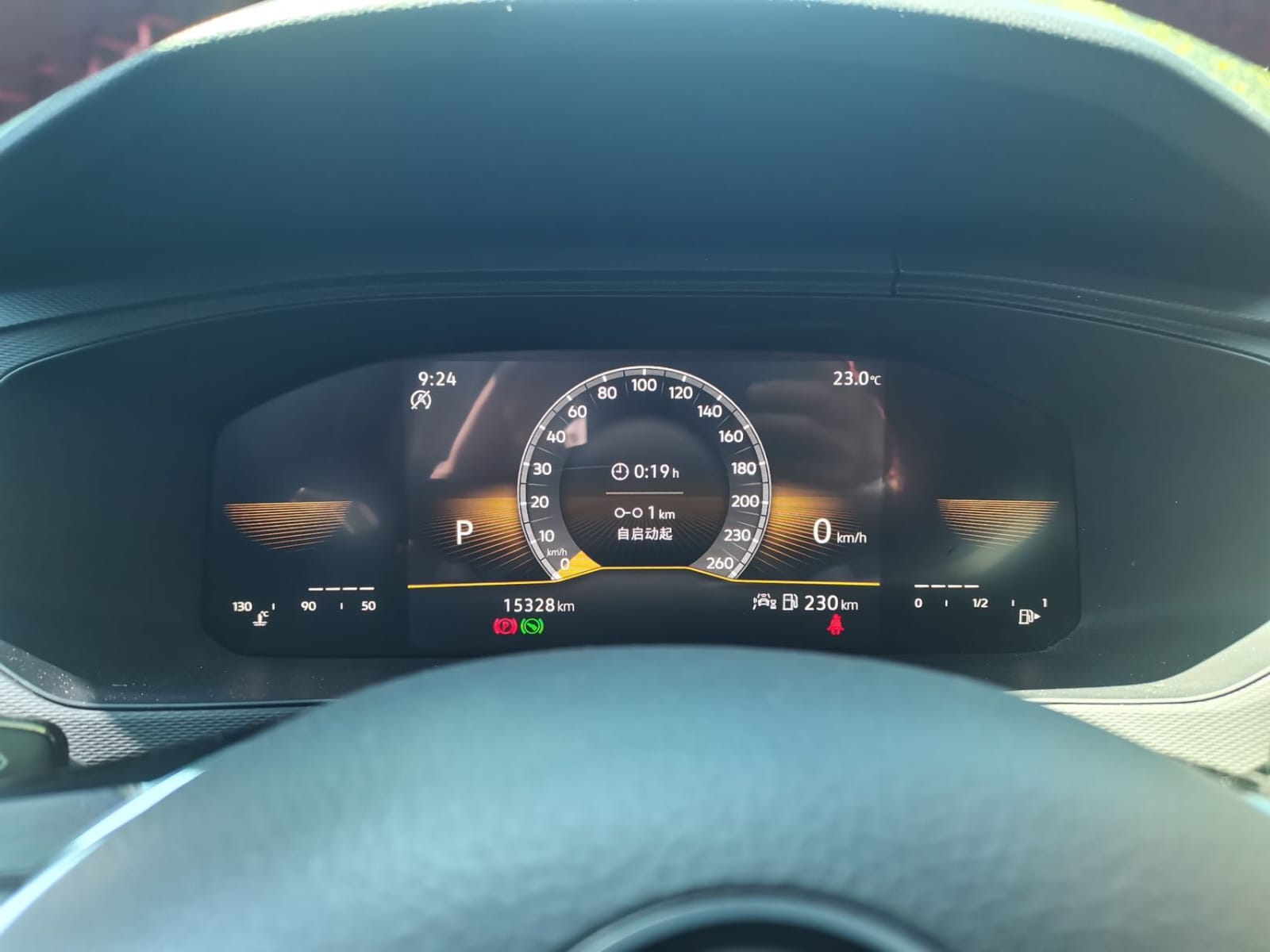 Volkswagen Tharu 280TSI