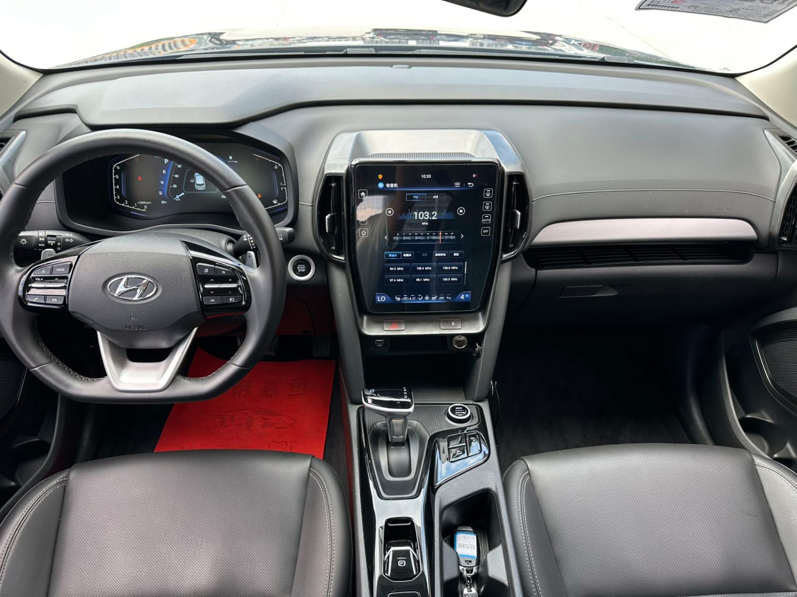 Hyundai ix35 240TGDi DCT GLS