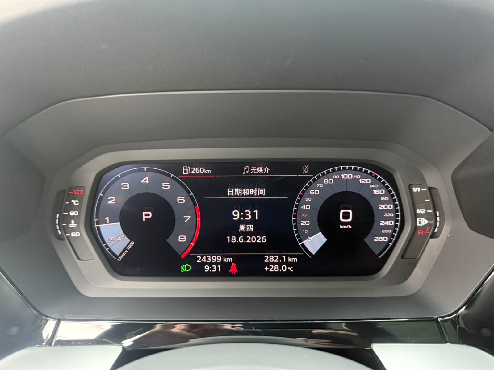 Audi A3 Sportback 35TFSI