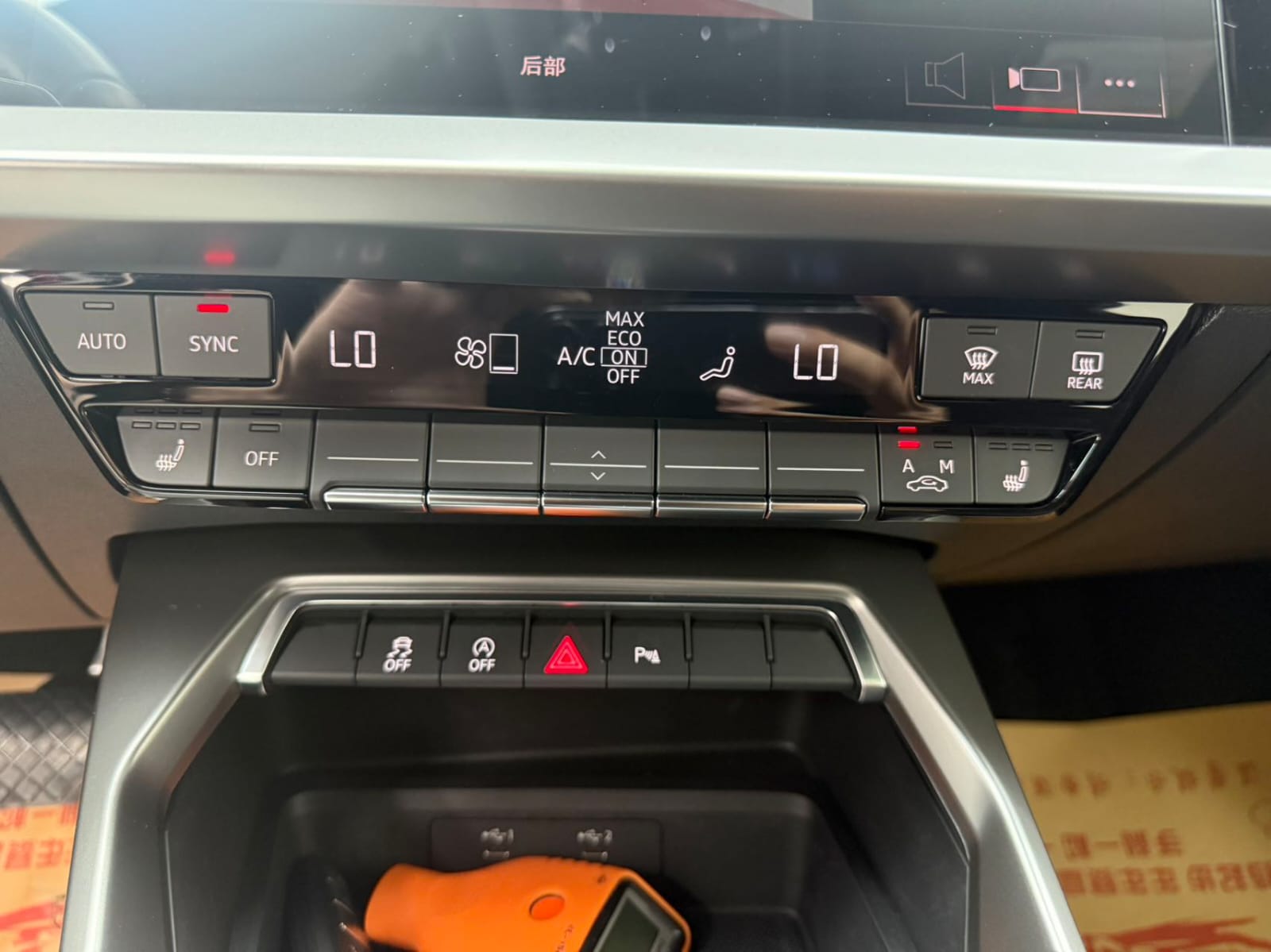 Audi A3 Sportback 35TFSI