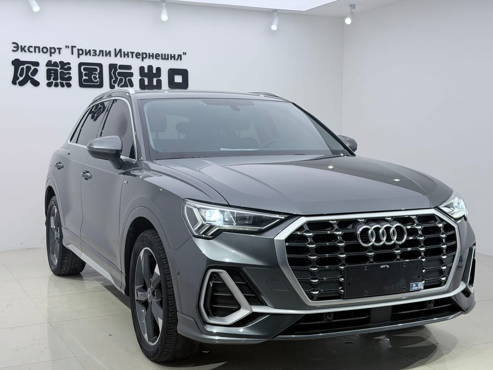 Audi Q3 35 TFSI