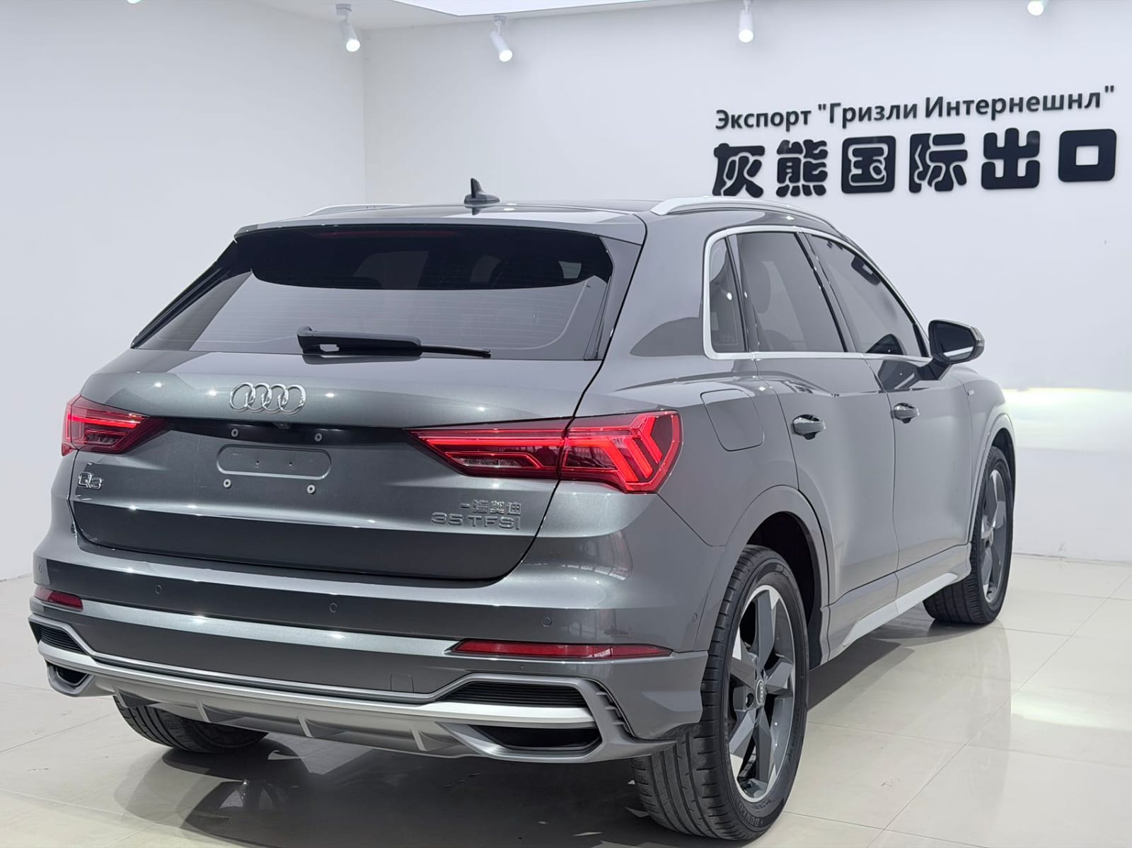 Audi Q3 35 TFSI