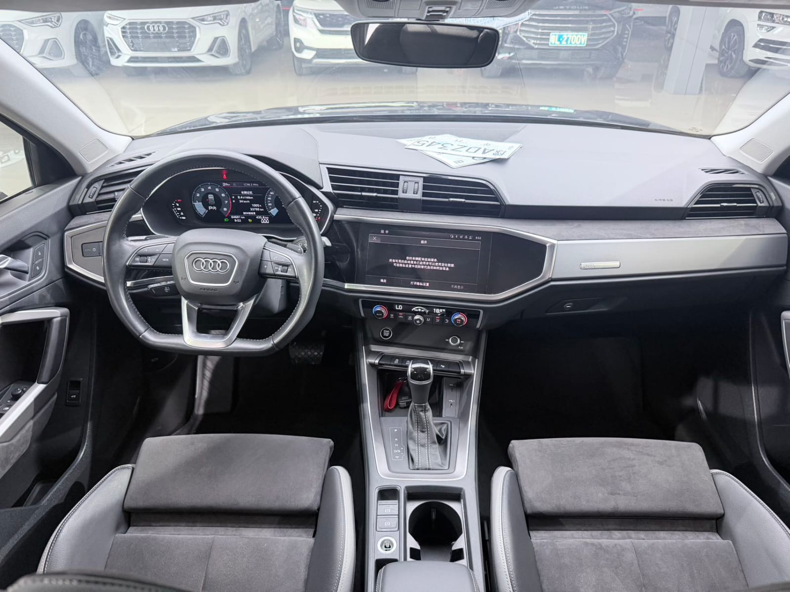 Audi Q3 35 TFSI