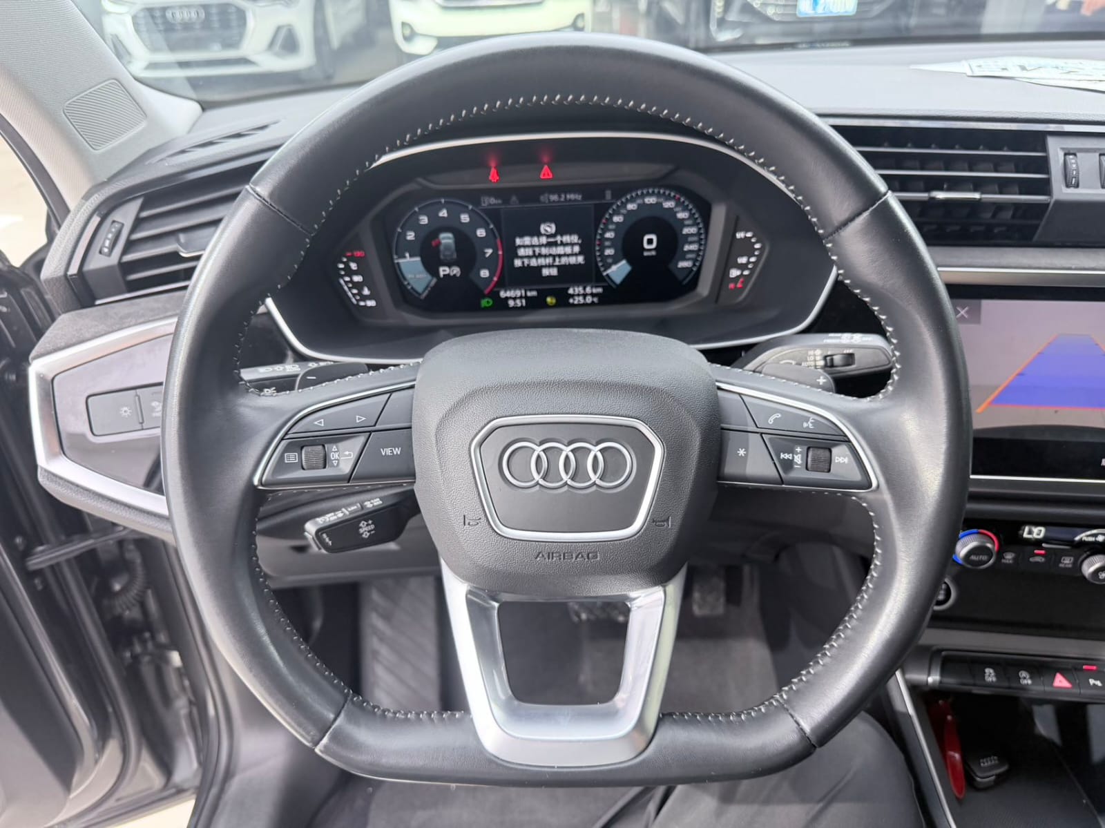 Audi Q3 35 TFSI