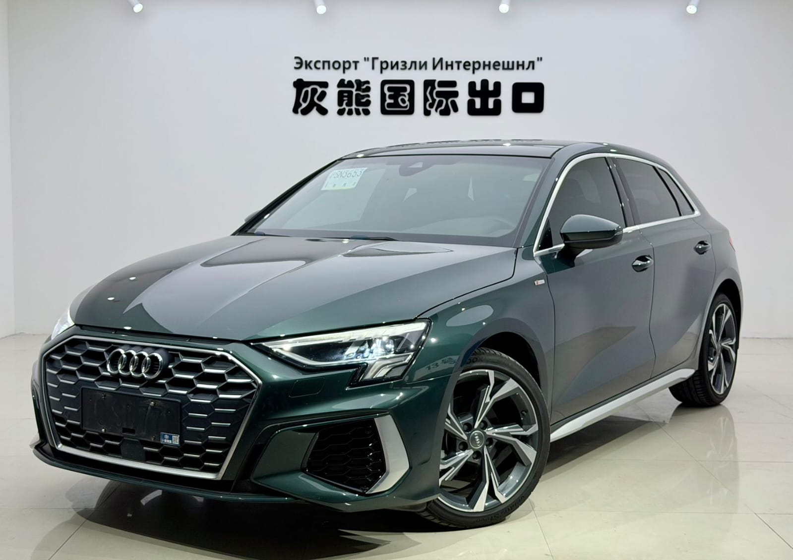 Audi A3 Sportback 35TFSI