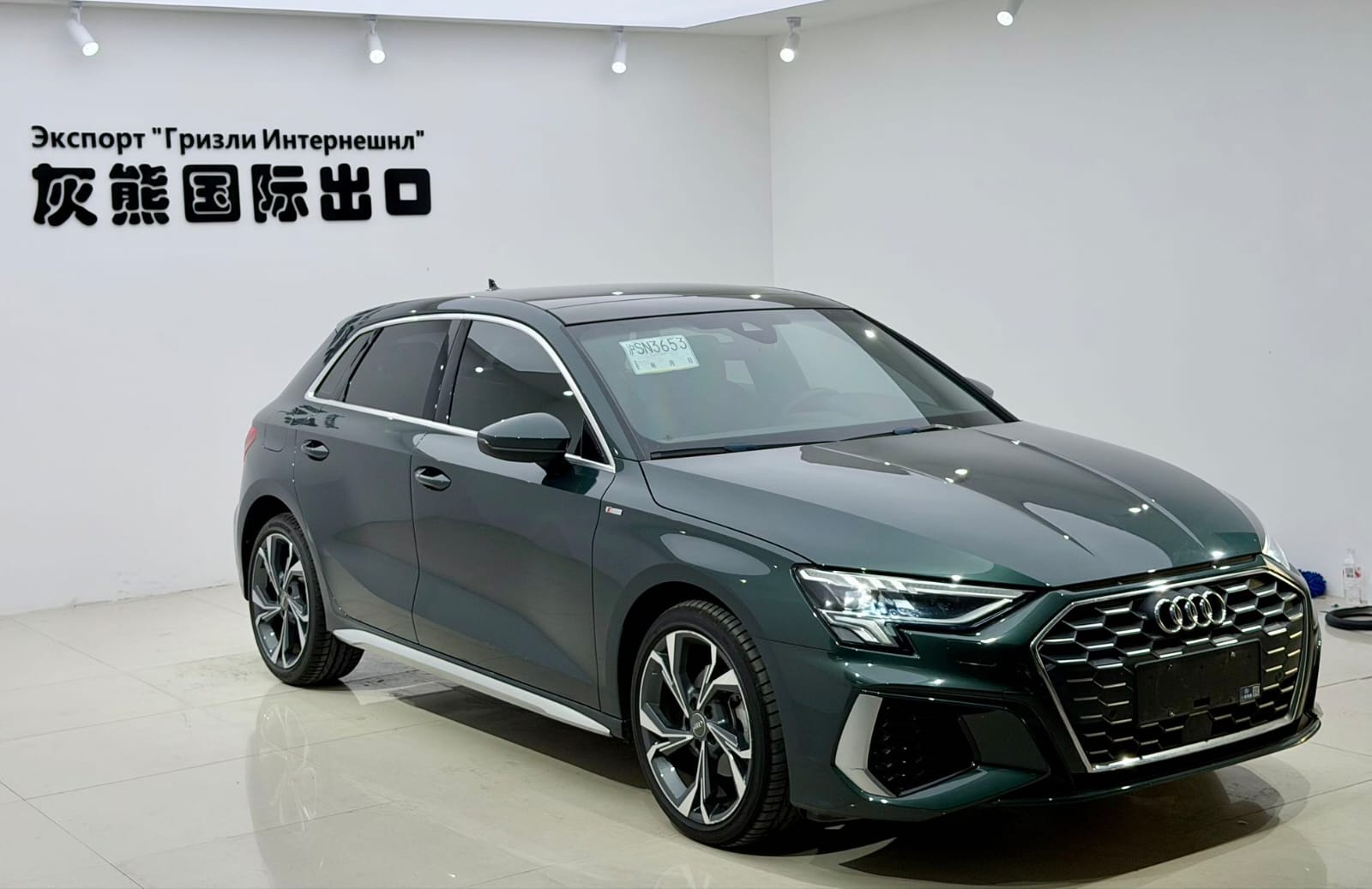 Audi A3 Sportback 35TFSI