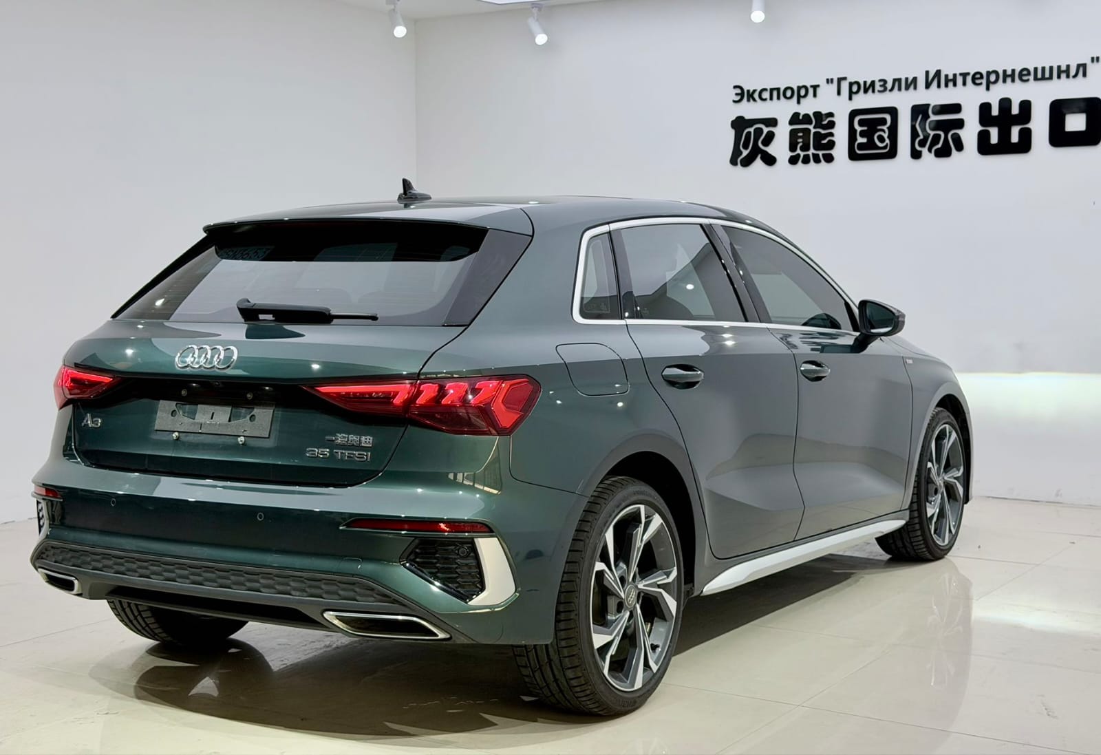 Audi A3 Sportback 35TFSI
