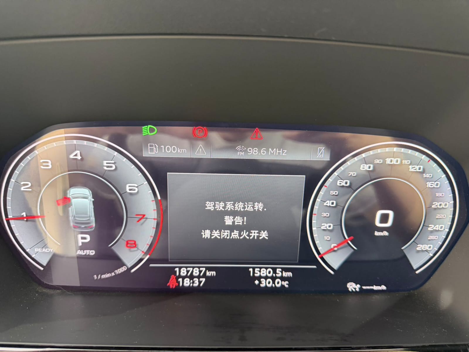 Audi A3 Sportback 35TFSI