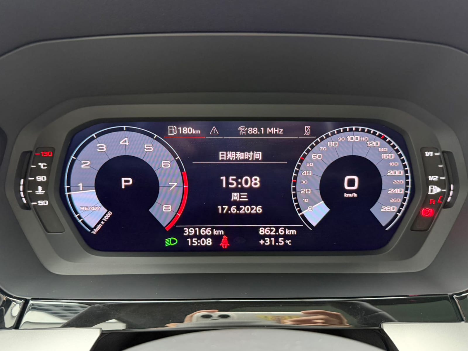 Audi A3 Sportback 35TFSI