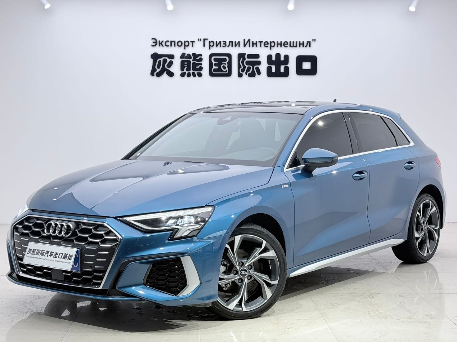 Audi A3 Sportback 35TFSI