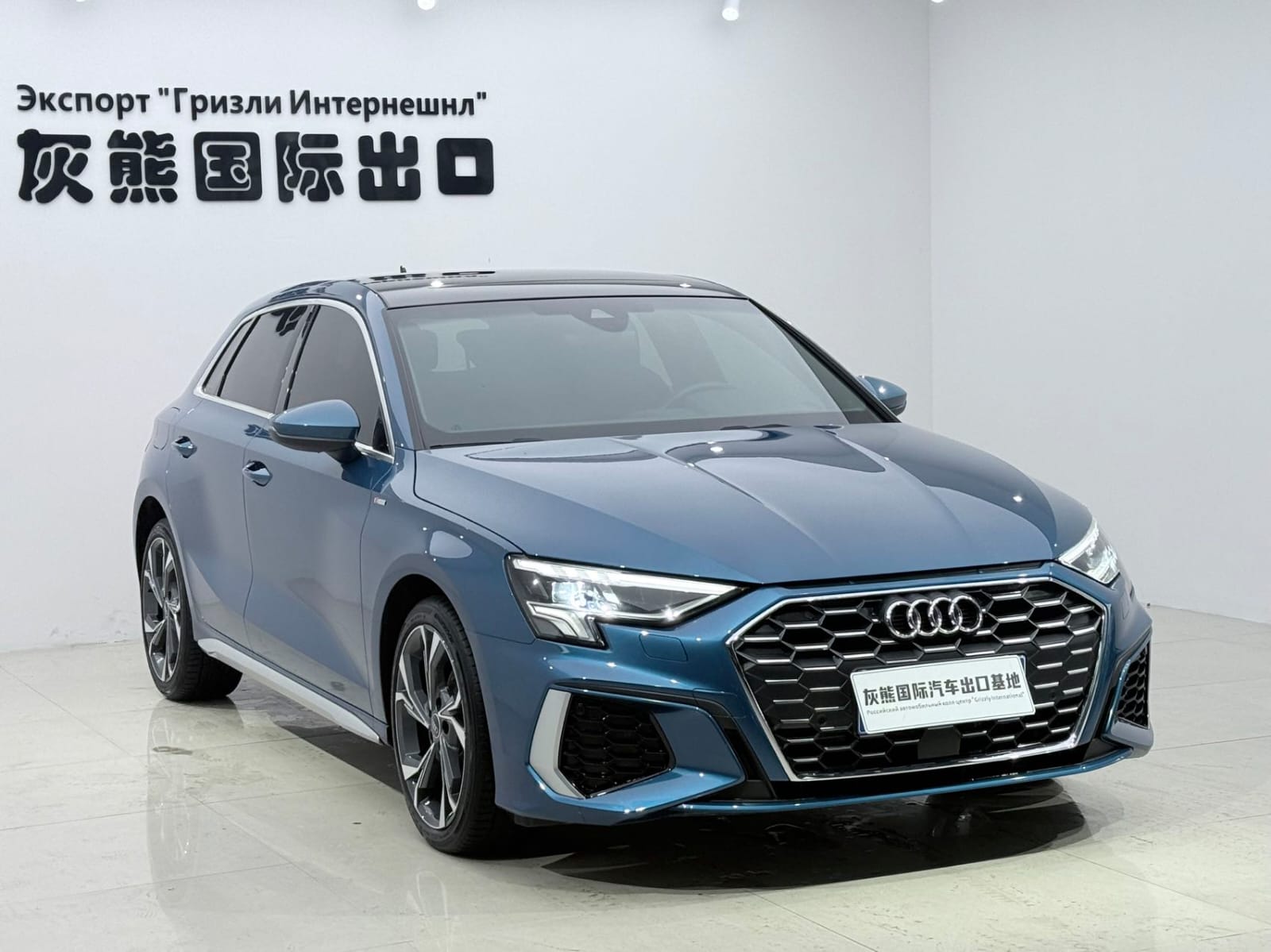 Audi A3 Sportback 35TFSI