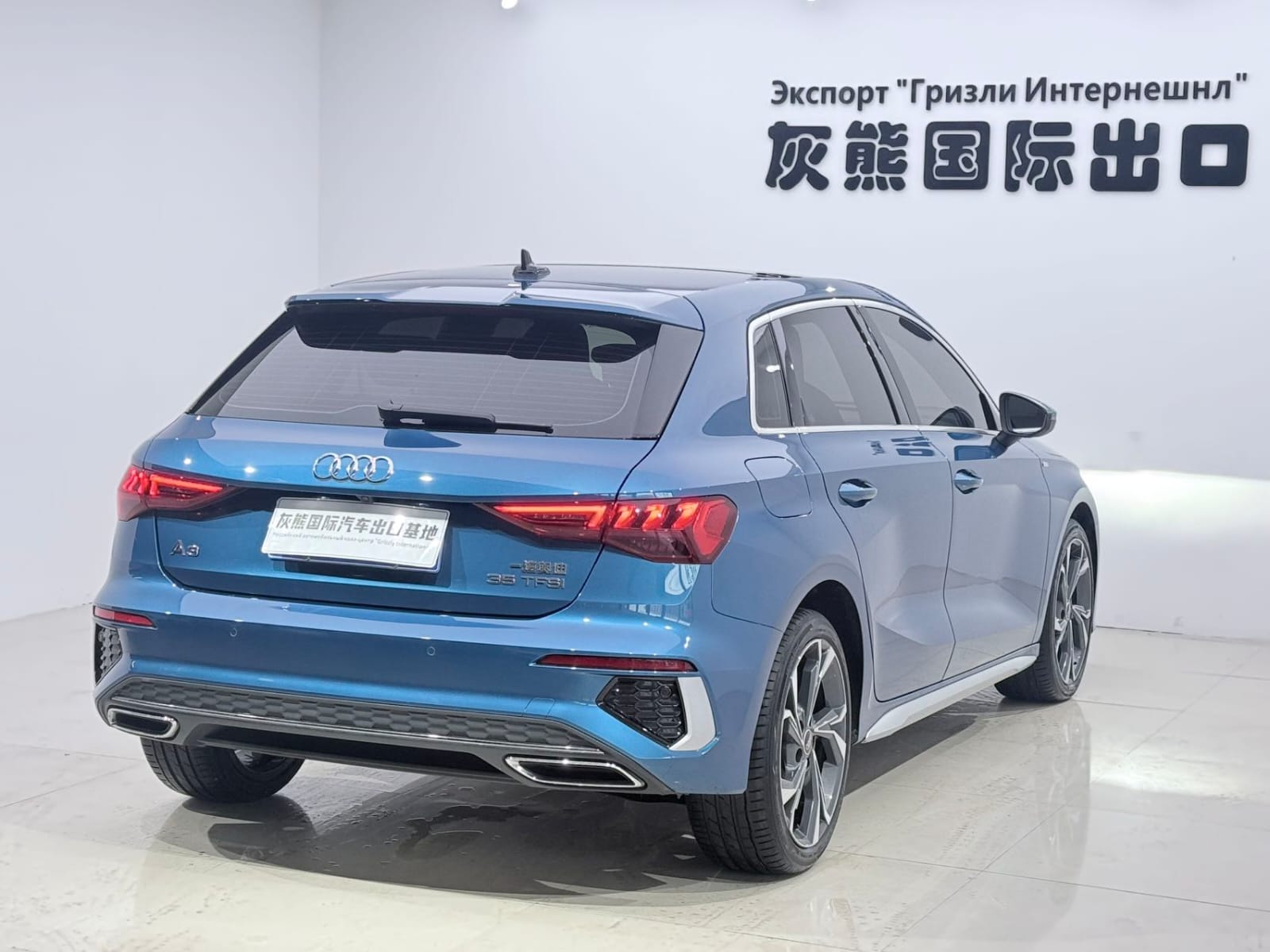 Audi A3 Sportback 35TFSI