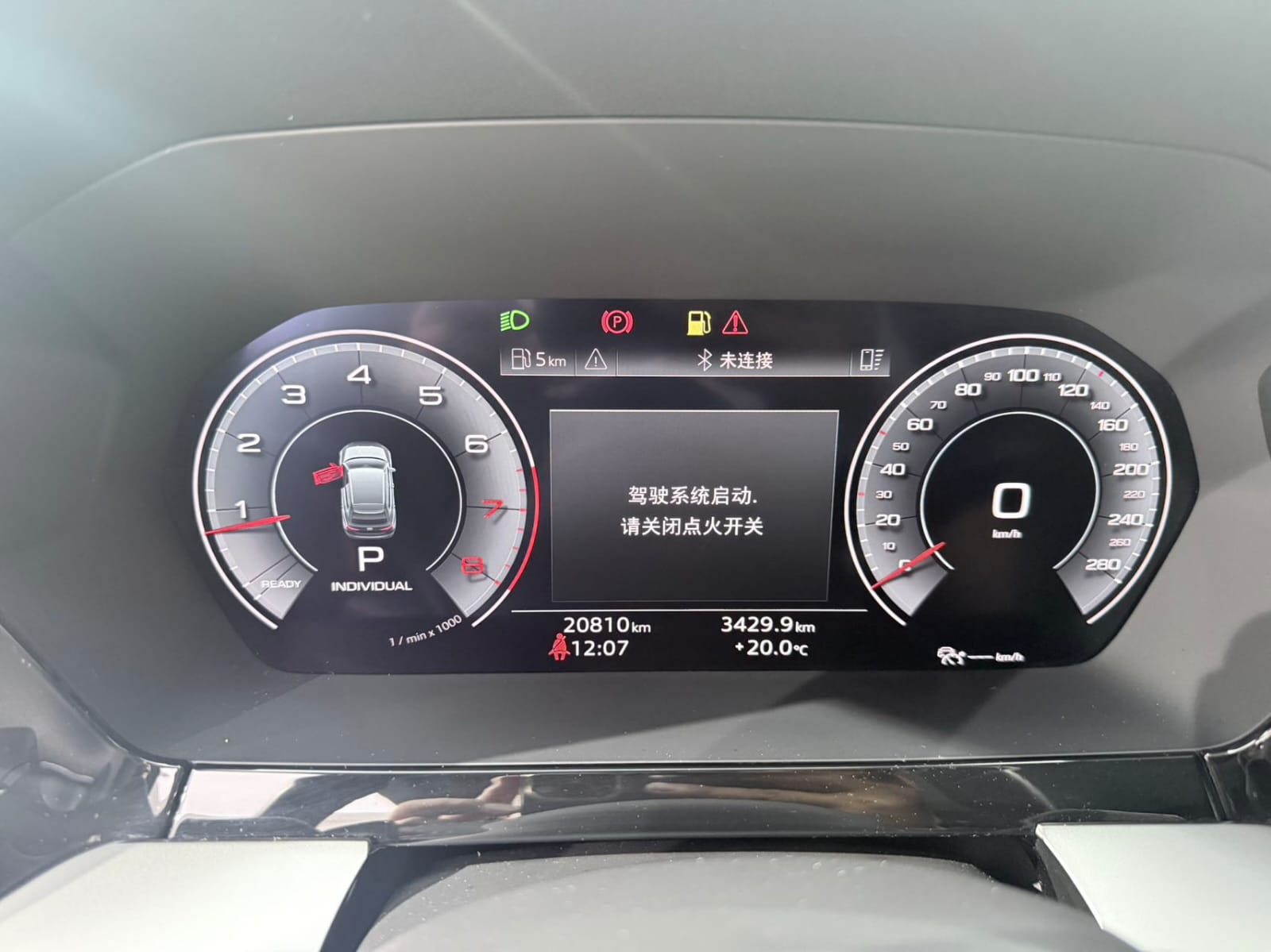 Audi A3 Sportback 35TFSI