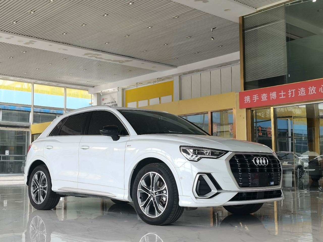 Audi Q3 35 TFSI