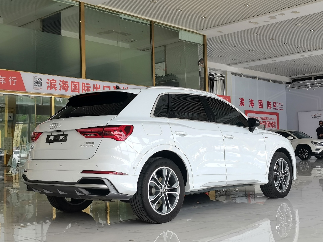 Audi Q3 35 TFSI