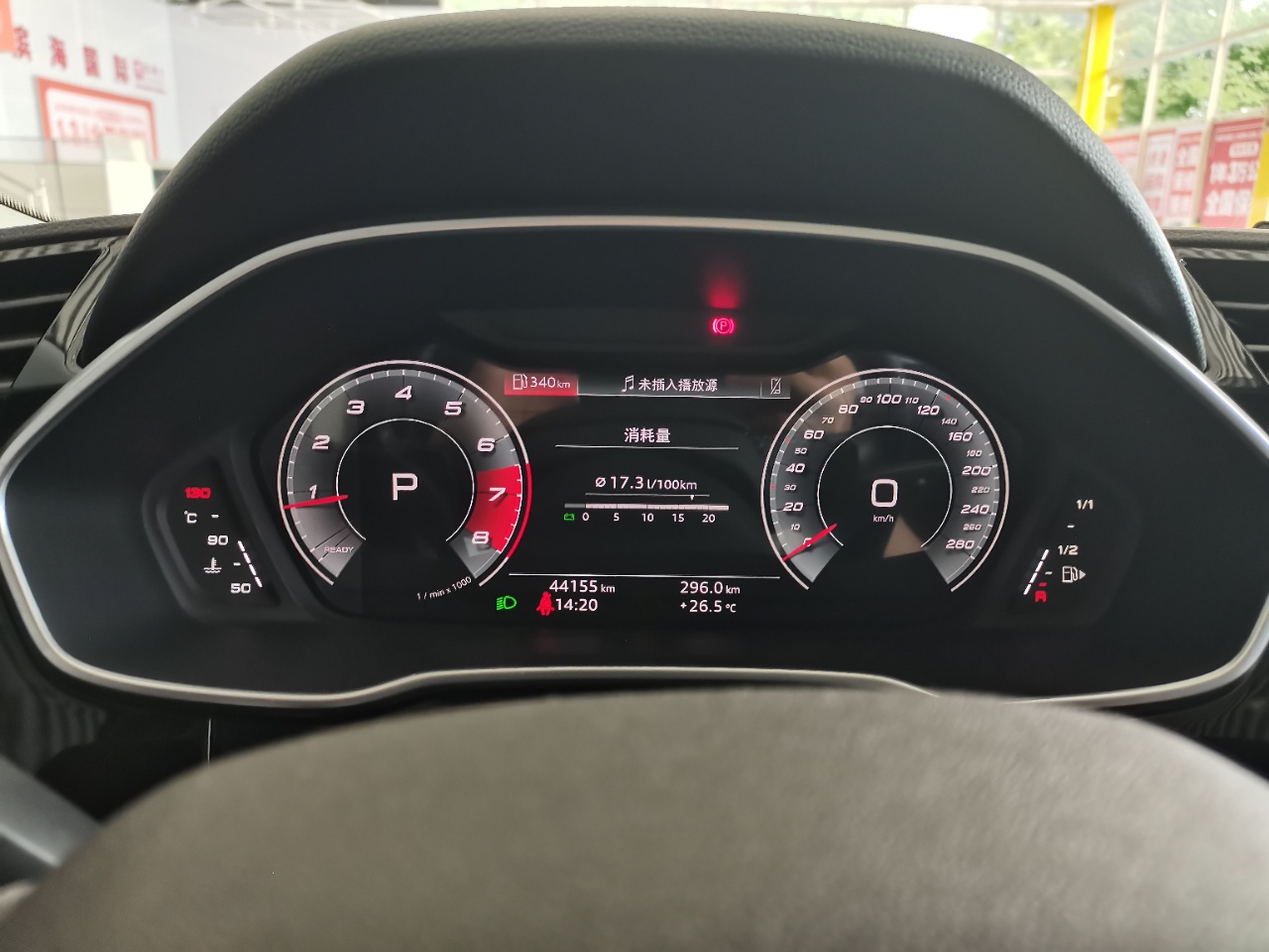 Audi Q3 35 TFSI