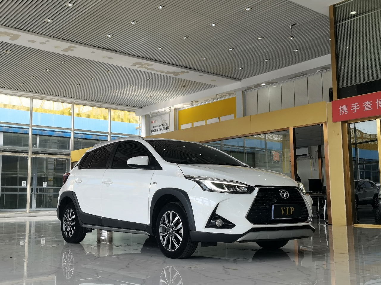 Toyota Yaris L Glamour X 1.5L CVT Deluxe PLUS Edition