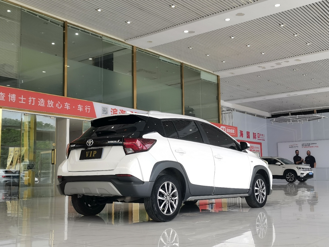 Toyota Yaris L Glamour X 1.5L CVT Deluxe PLUS Edition