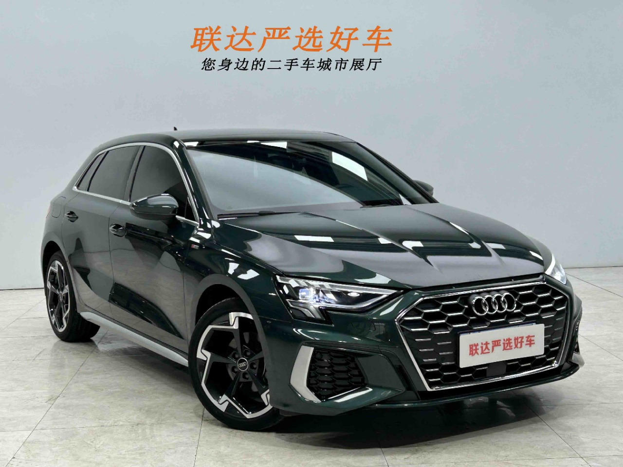 Audi A3 Sportback 35 TFSI