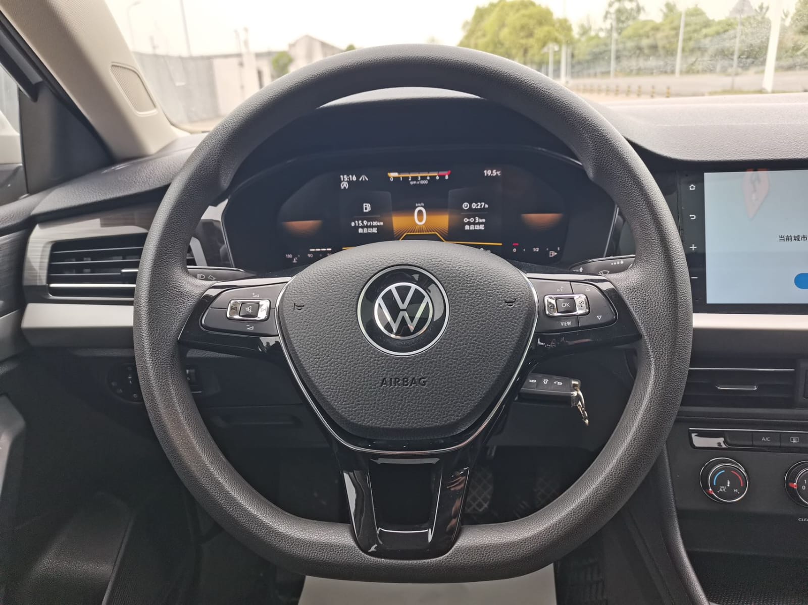 Volkswagen Lavida 280TSI DSG Comfort Edition