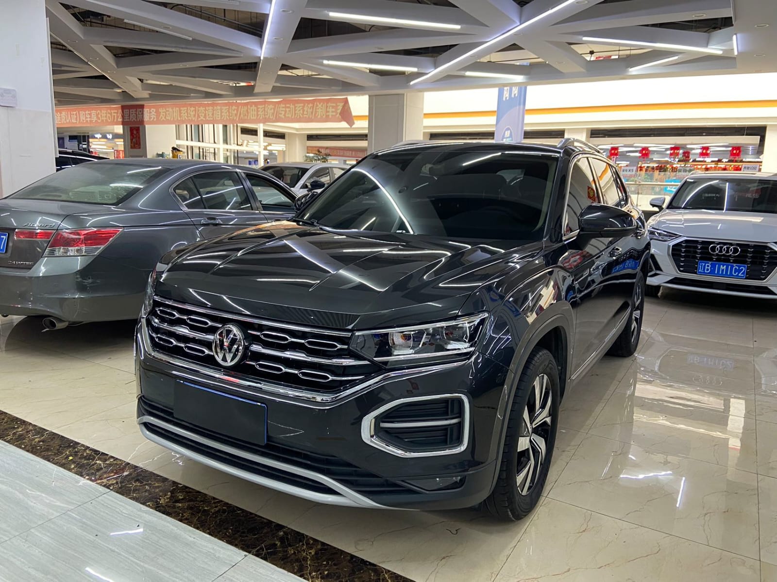 Volkswagen Tayron 280 Luxury Intelligent Edition