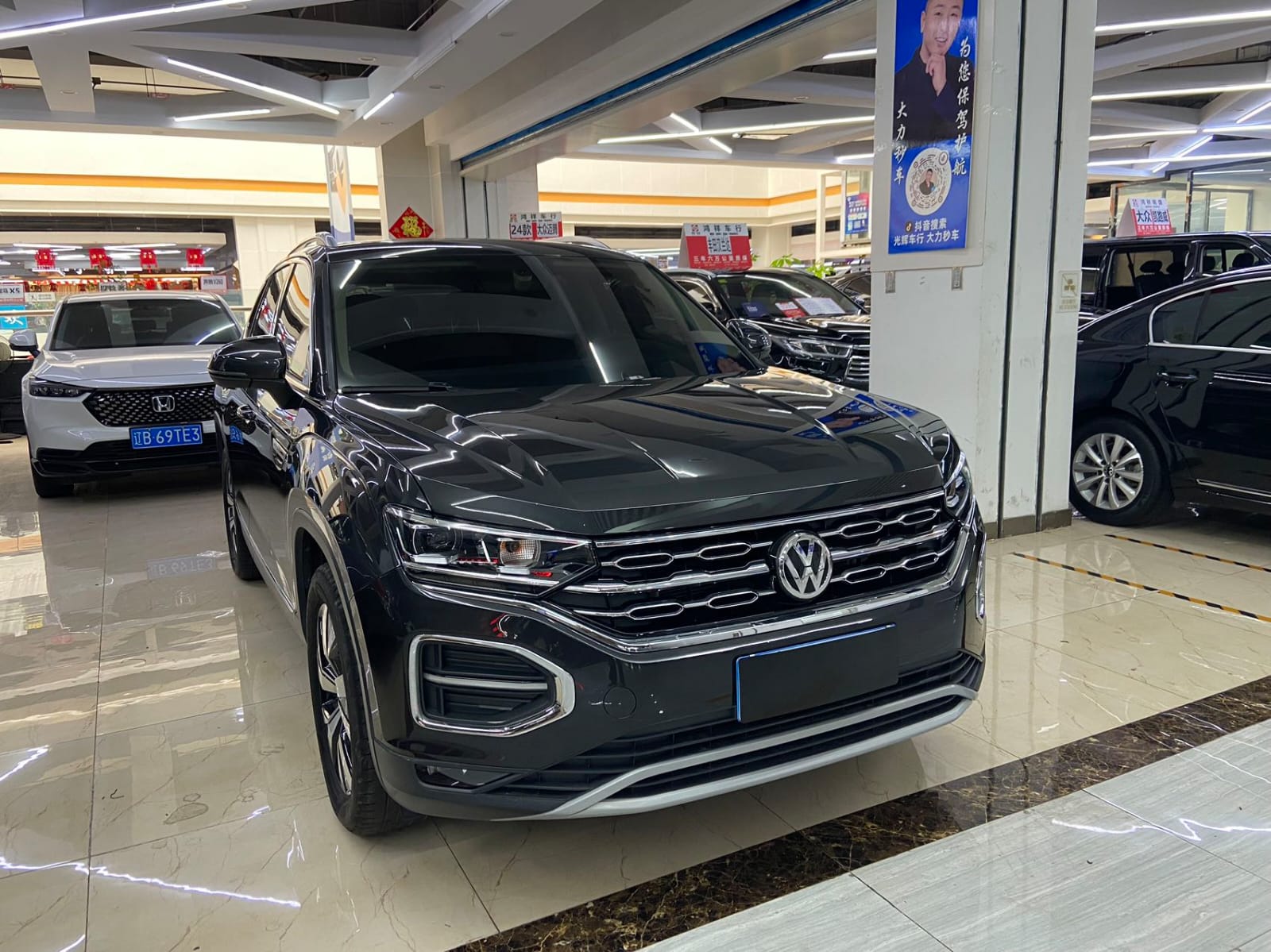 Volkswagen Tayron 280 Luxury Intelligent Edition